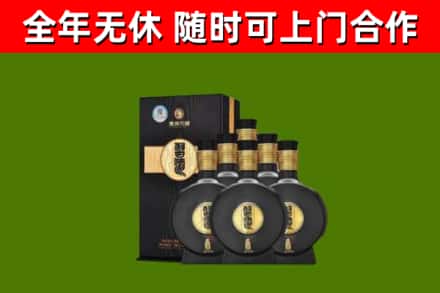 临清回收习酒